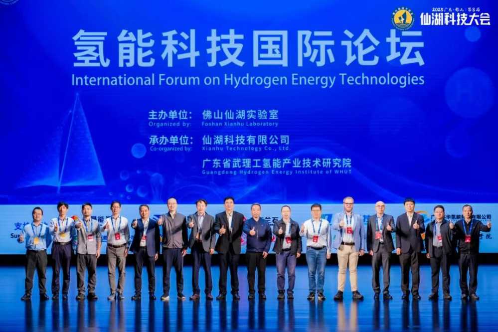 https://www.zhenergy.net/article/gzh_cj_img/article/ast1_085544_7169.jpeg