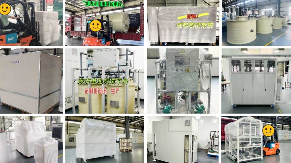 https://www.zhenergy.net/article/gzh_cj_img/article/ast1_154044_8055.jpeg