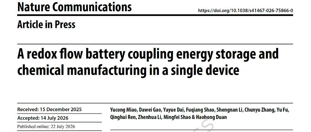 https://www.zhenergy.net/article/gzh_cj_img/article/ast1_154431_6188.jpeg