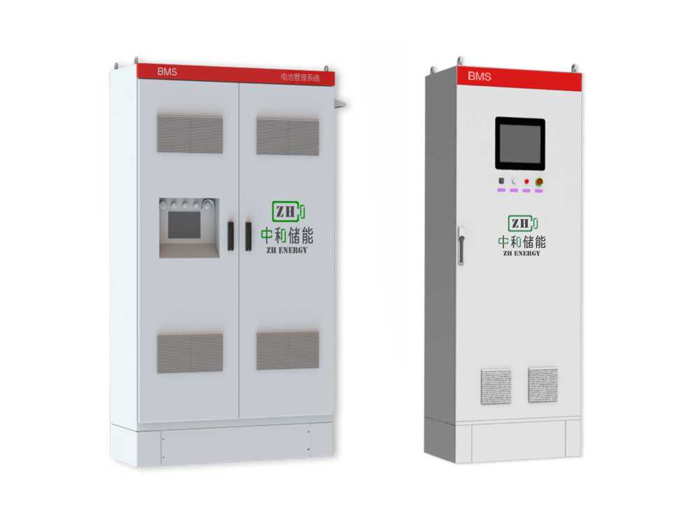 https://www.zhenergy.net/products/gzh_cj_img/products/products1_142922_2548.jpeg